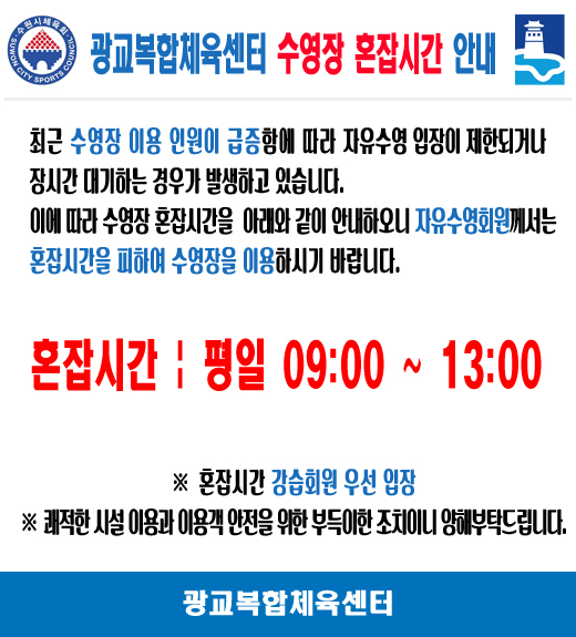 NOCJ-2020712.jpg